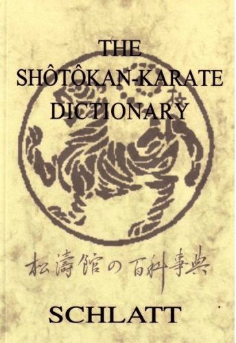 shotokan karate do. The Shotokan Karate Dictionary